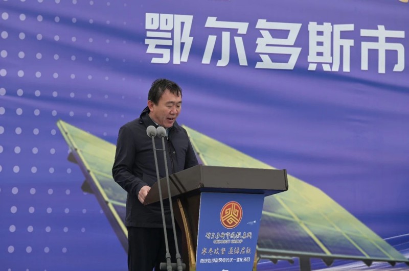 微信圖片_20241125093636.jpg