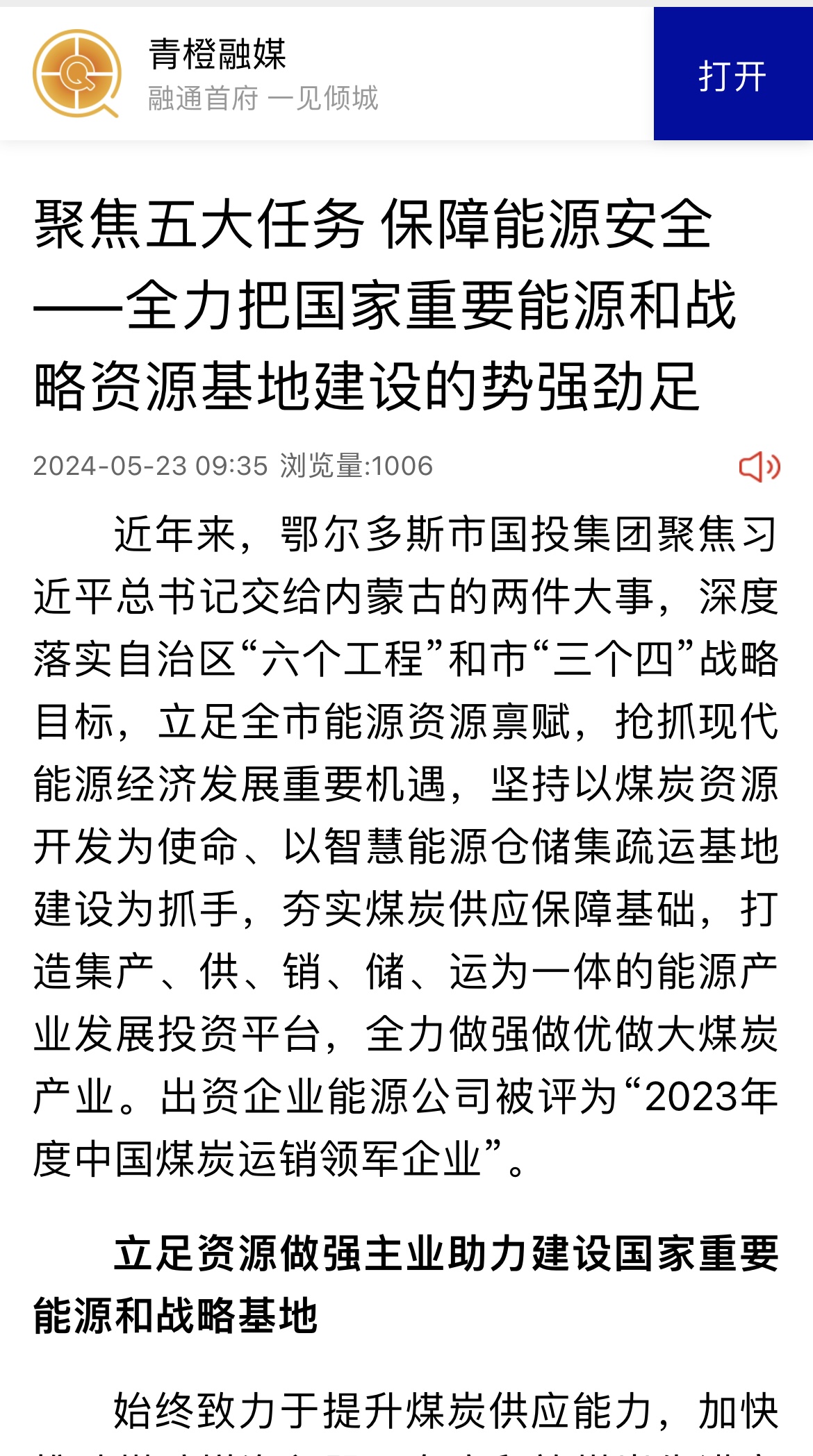 青橙.jpg